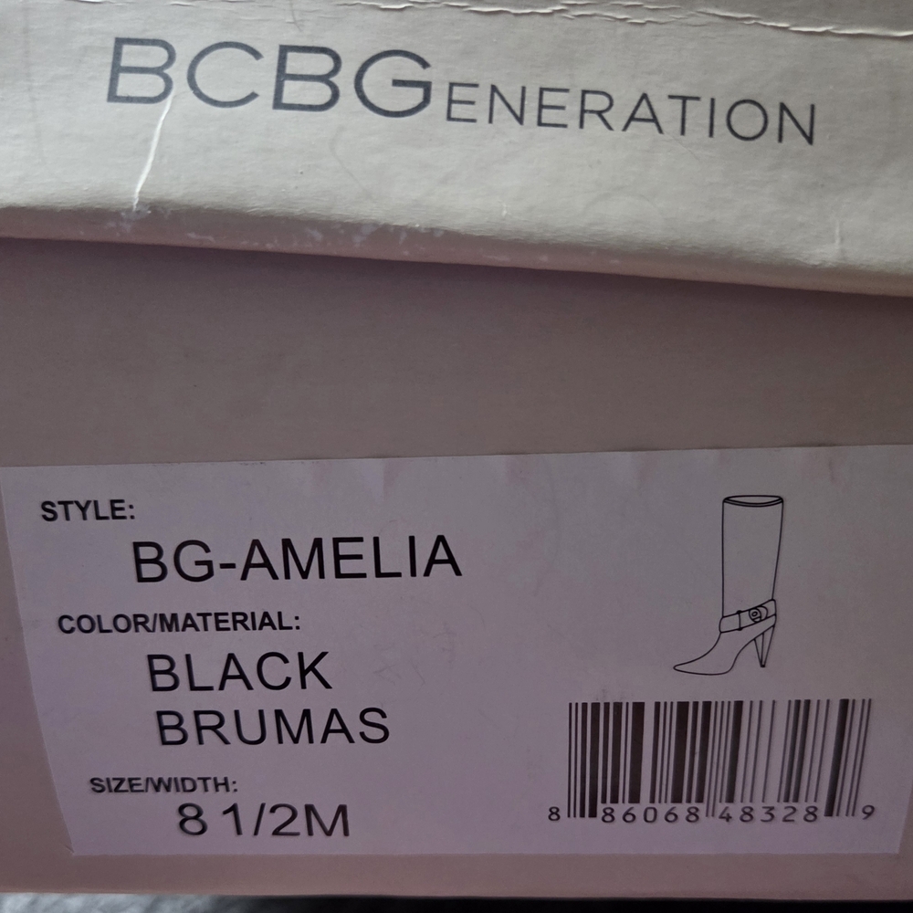 BCBGeneration Cream Box - Picture 2 of 5